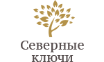 Северные ключи